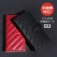 スマホケース 手帳型 スライド式 多機種対応 マルチケース Design Skin QUILTING SNAP LEATHER CASE（デザインスキン キルティングスナップレザーケース） 本革 ほぼ全機種対応 ケース Mサイズ Lサイズ