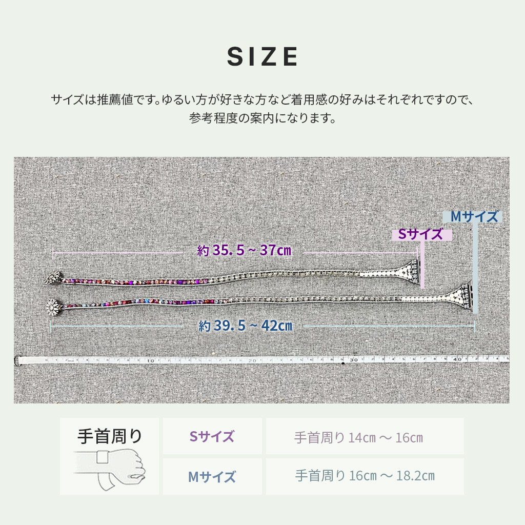 [Apple Watch 49/46/45/44/42mm 42/41/40/38mm用] アップルウォッチバント オーシャンジャスパー M/Sサイズ