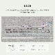 [Apple Watch 49/46/45/44/42mm 42/41/40/38mm用] アップルウォッチバント オーシャンジャスパー M/Sサイズ
