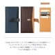スマホケース 手帳型 スライド式 多機種対応 マルチケース Design Skin WEAVING LEATHER CASE（デザインスキン ウェービングレザーケース） 本革 取り外しできるにカードウォレット付き  Lサイズ