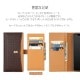 スマホケース 手帳型 スライド式 多機種対応 マルチケース Design Skin WEAVING LEATHER CASE（デザインスキン ウェービングレザーケース） 本革 取り外しできるにカードウォレット付き  Lサイズ