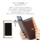 スマホケース 手帳型 スライド式 多機種対応 マルチケース Design Skin WEAVING LEATHER CASE（デザインスキン ウェービングレザーケース） 本革 取り外しできるにカードウォレット付き  Lサイズ