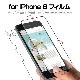 iPhone6s/6 フィルム Tesla ディスプレイ全面カバー保護フィルム 102 FLEXA  前面２枚入り アイフォン＜3Dタッチに対応＞