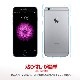 iPhone6s/6 フィルム Tesla ディスプレイ全面カバー保護フィルム 102 FLEXA  前面２枚入り アイフォン＜3Dタッチに対応＞
