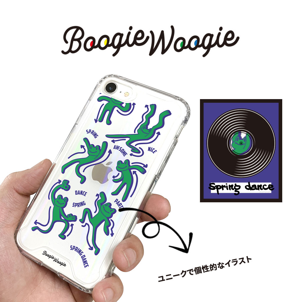 iPhone SE3 ケース カバー BOOGIE WOOGIE オーロラケース Spring Dance【 iPhone SE (第3/2世代)、 / 8 / 7 】 