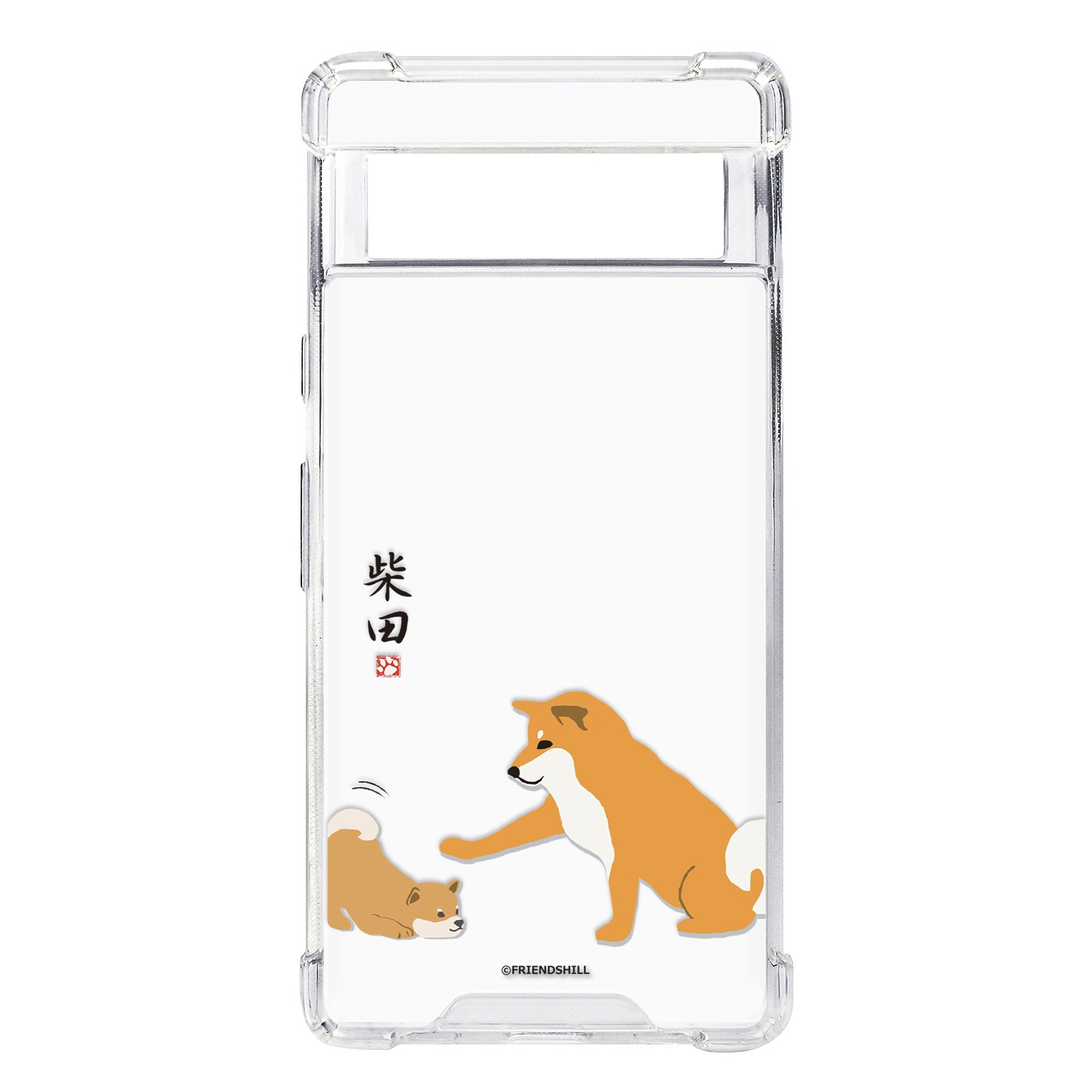 Google Pixel - うーたさん専用 4582269576626.PT01-1-850x850.jpg
