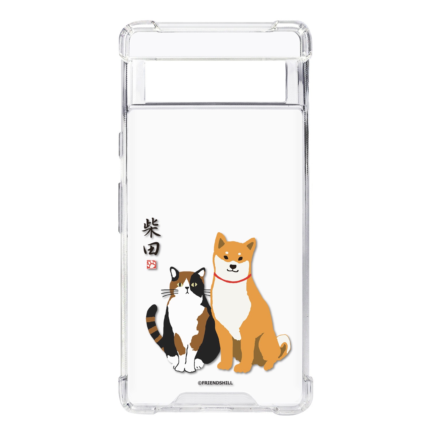 [Google Pixel 7a / 8 / 8a 用] しばたさん ハイブリッドケース 公式ライセンス品