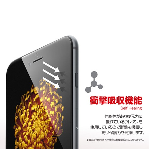 iPhone6s Plus/6 Plus フィルム Tesla ディスプレイ全面カバー保護フィルム 102 FLEXA 前面２枚入り アイフォン＜3Dタッチに対応＞