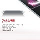 iPhone6s Plus/6 Plus フィルム Tesla ディスプレイ全面カバー保護フィルム 102 FLEXA 前面２枚入り アイフォン＜3Dタッチに対応＞