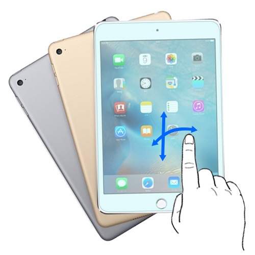 iPad mini 5 (2019) / iPad mini 4 液晶保護フィルム BEFiNE (ビファイン）アイパッド ミニ