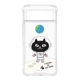 [Google Pixel 7a / 8 / 8a 用] ネコマンジュウ ハイブリッドケース 公式ライセンス品