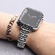 アップルウォッチ ステンレススチールバンド JUBILEE METAL BAND 交換バンド for Apple Watch 49mm, 46/45/44/42/41/40/38mm (Ultra2/1,Series10-1,SE)