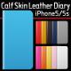 【iPhone SE（第１世代）/ 5 / 5s ケース】SLG Design D5 Calf Skin Leather Diary （カーフスキンレザーダイアリー）【手帳型 / 本革】