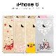 iPhone6s/6 ケース SG Clear Art イルミネーションケース（クリアアート）アイフォン