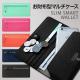 お財布ケース 本革 HANSMARE Slim Smart Wallet（ハンスマレ スリム スマート ウォレット）スマホケース