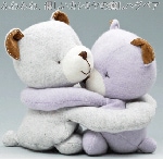 高級カシミヤ製の縁結びハグベア。 シルバーグレイ＆リラ・ビッグ・ハグベア♪【24cm】|ビッグ・ハグベアH24cm|●ハグベア　ぎゅっとハグして離れないベア