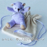 ��饫���ߥ����ߥˡ��ƥǥ��٥�����٥�������Υߥ˥٥��ȥߥˡ��ݥ����åȤΤ���ꥻ�å�