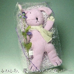 饫ߥΤȤ餷ʲİ٥ȪΥϥˡХˡ32cmۤȥѡץ롦