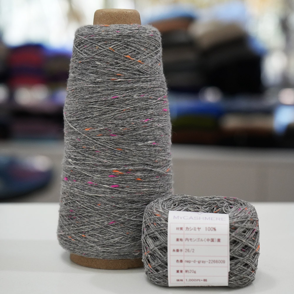 �����ߥ�100��Υ���ե�ͥå������ӻ� ���������졼�� (20g)