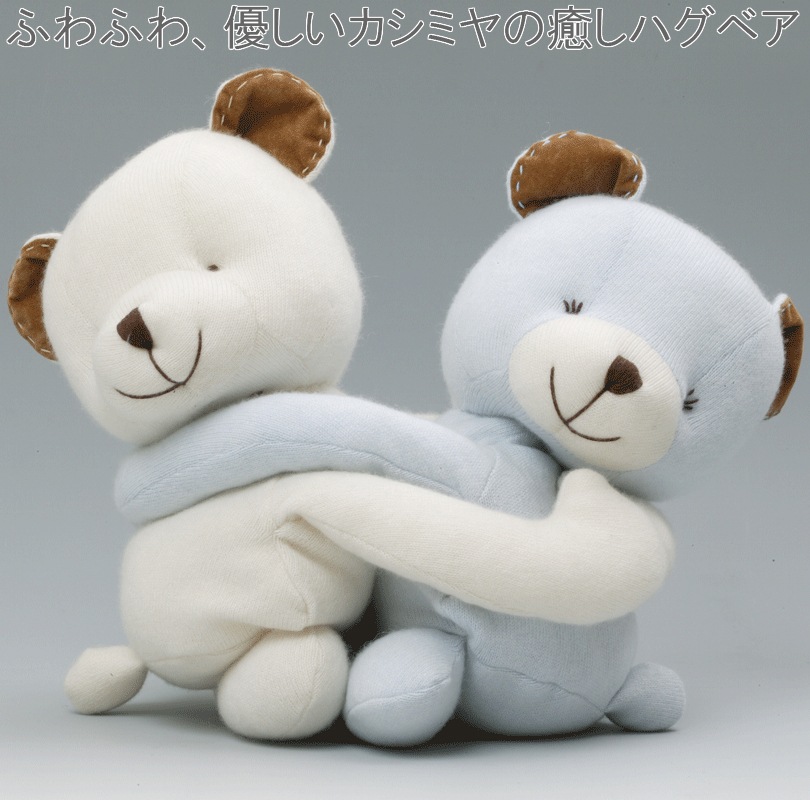 ��饫���ߥ����α��ӥϥ��٥����ݡ��顼�����������ӥå����ϥ��٥�����24cm��