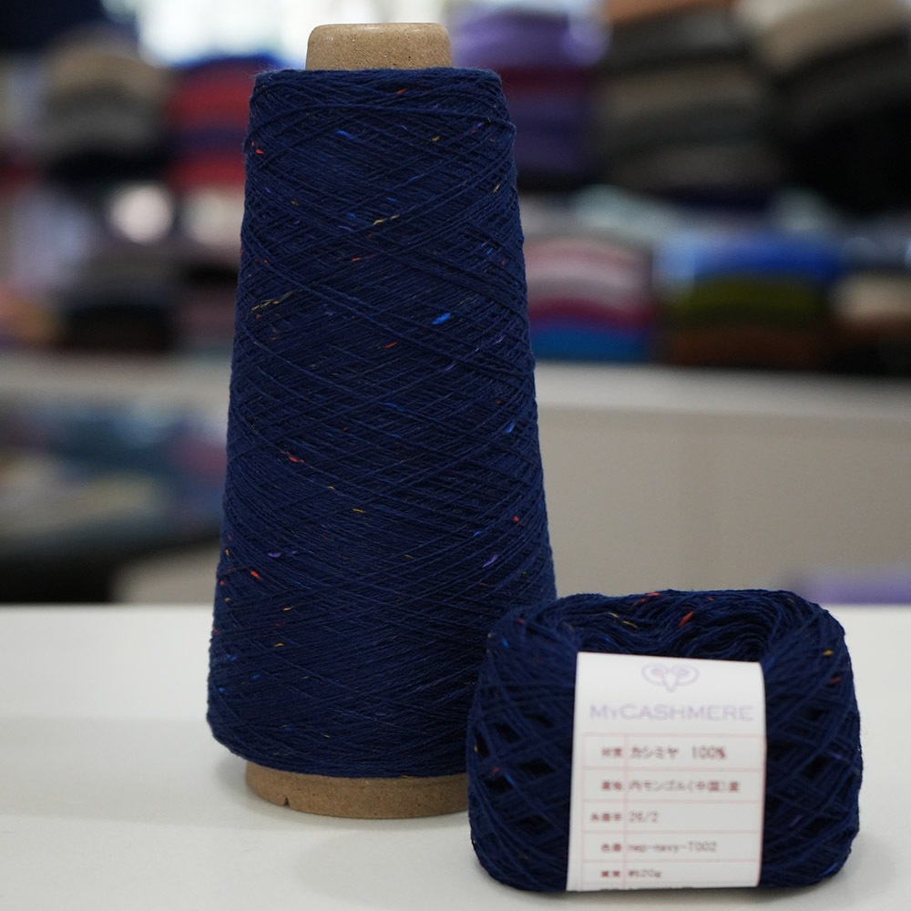 ߥ100Υեͥåӻ ߥåɥʥȥ֥롼 (20g)