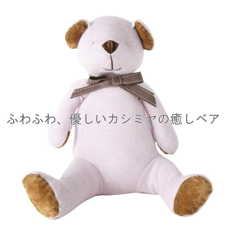 ��饫���ߥ����ƥǥ��٥�����٥�������Υ�顦�ѥѥ٥���30cm��