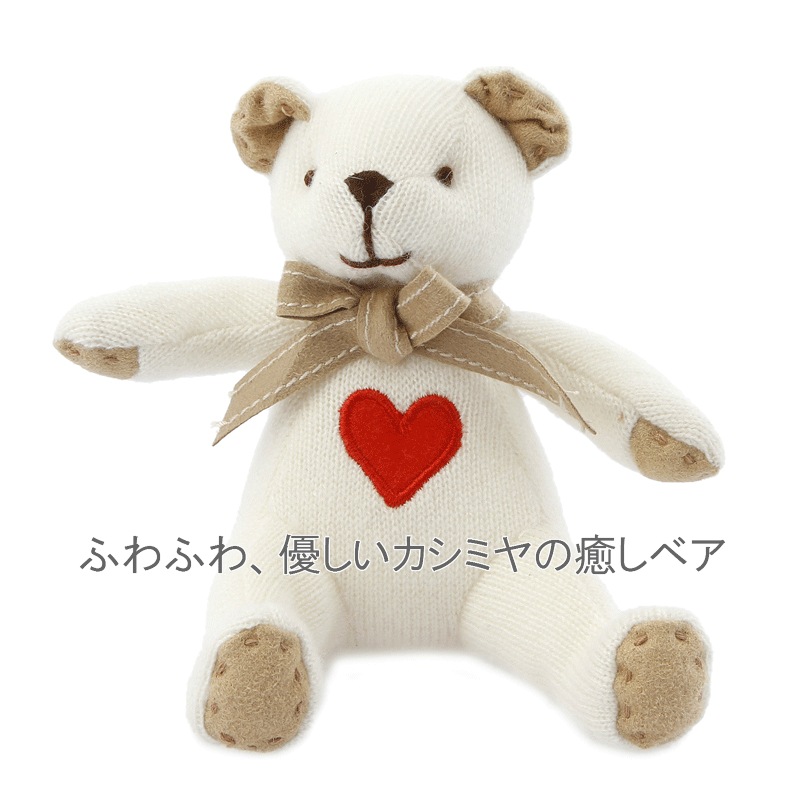 饫ߥƥǥ٥֤ϡդܥ꡼Υݡ顼٥ӡ٥15cm