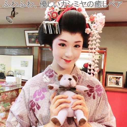 ⥫ҡߥΥ⥫åɥ٥Ĺcm