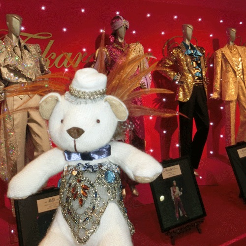 饫ߥΤΥƥȡ٥饭ʥ̡åɥ٥(#8)24cm