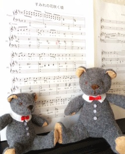 饫ߥ٥ӡƥǥ٥ƴΥ˥եѤΥ̡٥ӡ٥15cm