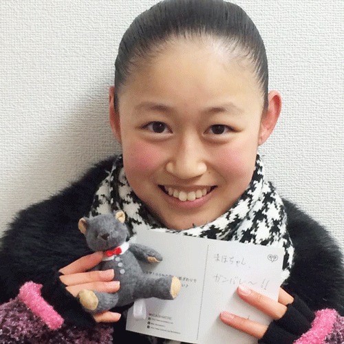 ��饫���ߥ����ߥˡ��ƥǥ��٥���ƴ��Υ�˥ե�����ѤΥ�����̡��ߥ˥٥���12cm��