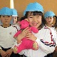 ��饫���ߥ����ƥǥ��٥������塼�ȥԥ󥯿��Υޥ����󥿡��٥��ե��ߥ꡼���ѥѡ�30cm��+���åɡ�24cm��+�٥ӡ���15cm�� ����̵��