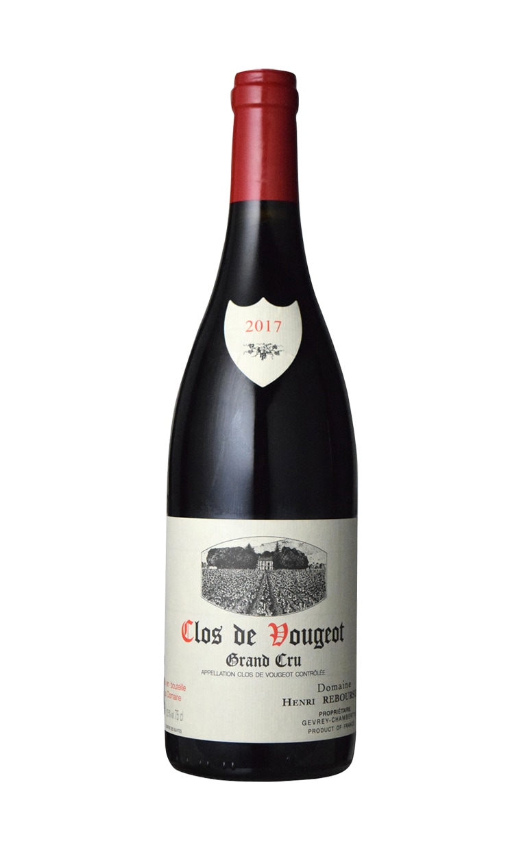 アンリ・ルブルソー　クロ・ド・ヴージョ　2017