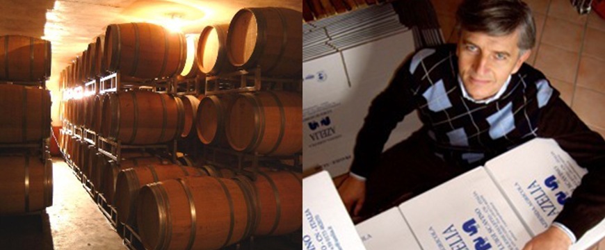 アジィエンダ・アグリコーラ・アゼリア　バローロ　2018詳細画像イメージ