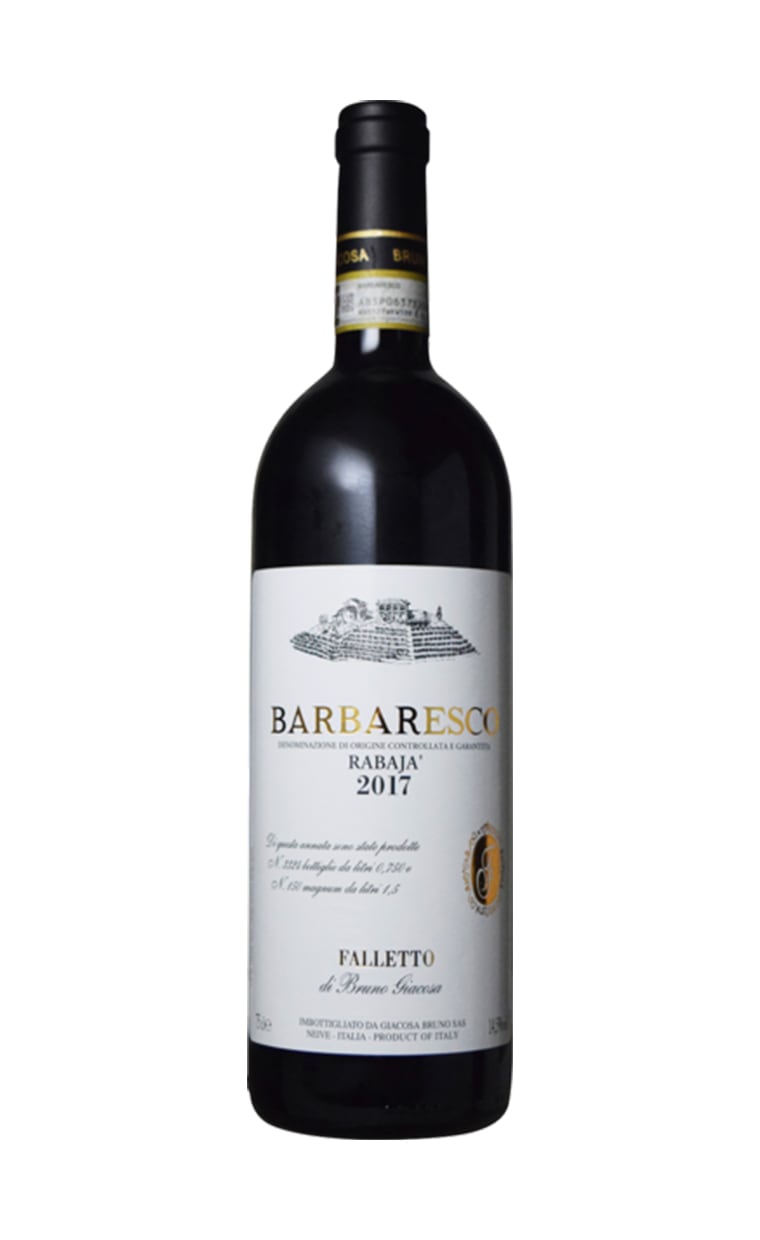 ブルーノ・ジャコーザ　バルバレスコ　ラバヤ　2017