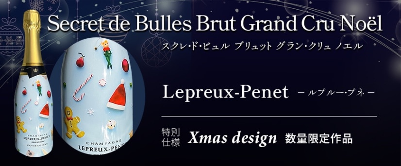 クリスマスや年末年始に‼️超品薄感のシャンベルタングランクリュ2017をお得に販売 クリスマスや年末年始に‼️超品薄感のシャンベルタングランクリュ2017をお