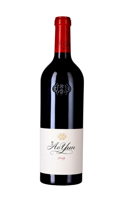 アオ・ユン・エステイト　2019