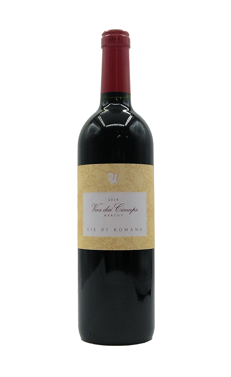 ヴィエ・ディ・ロマンス　ヴォース・ダイ・チャンプス　2019