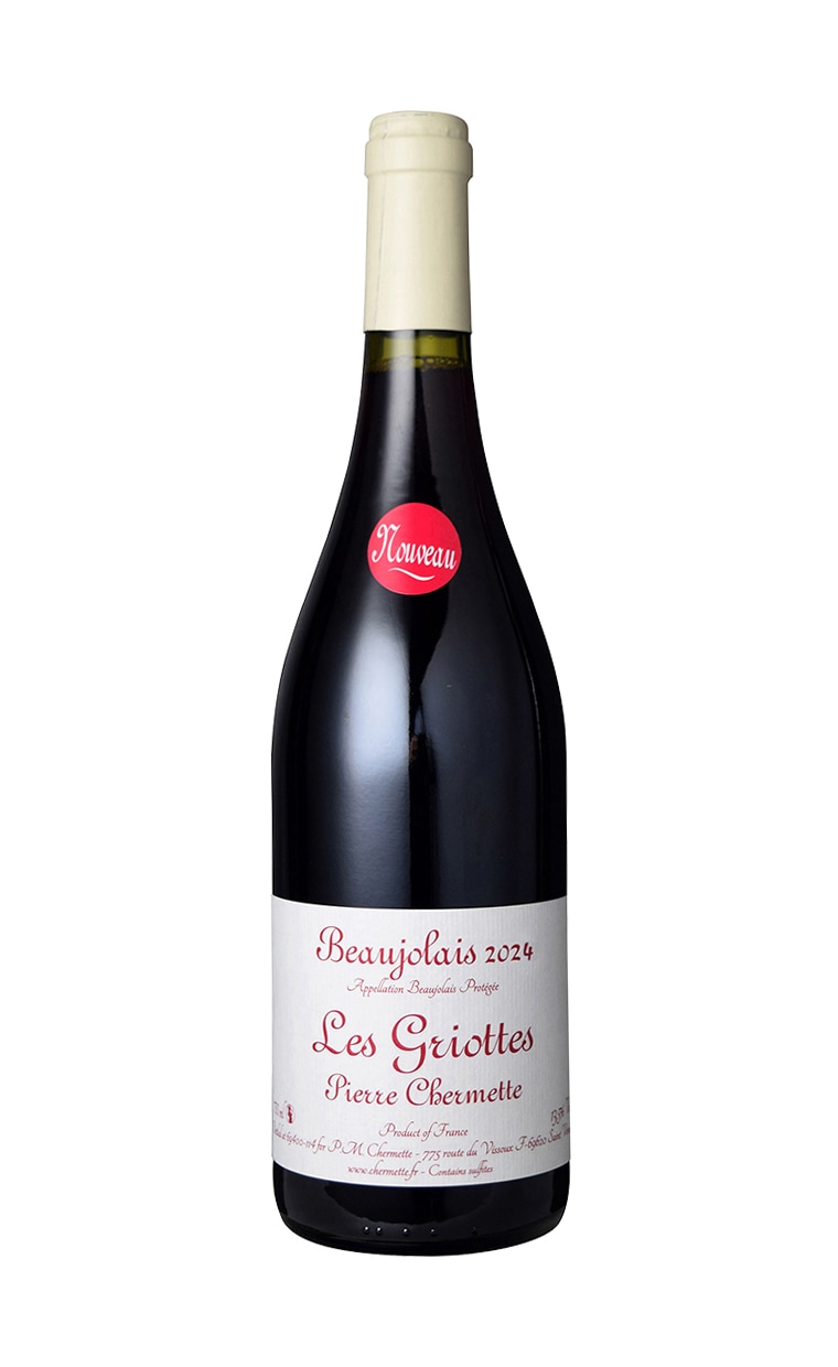 ピエール・マリー・シェルメット<br>ボージョレヌーヴォ　レ・グリオット航空便2024