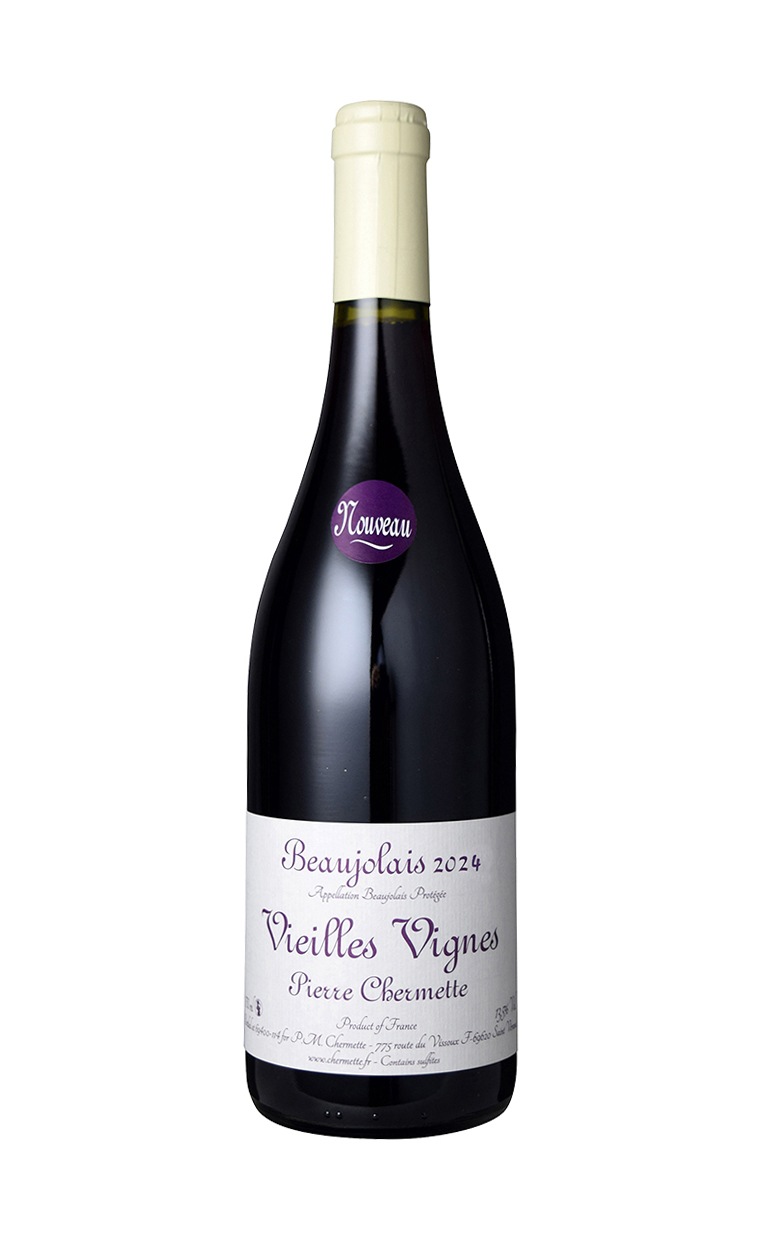 ピエール・マリー・シェルメット  <br>ボージョレ ヌーヴォ　キュヴェ・ ヴィエイユ・ヴィーニュ航空便 2024
