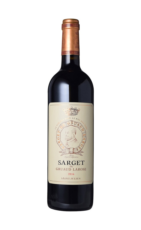 サルジェ・ド・グリュオー・ラローズ　2016