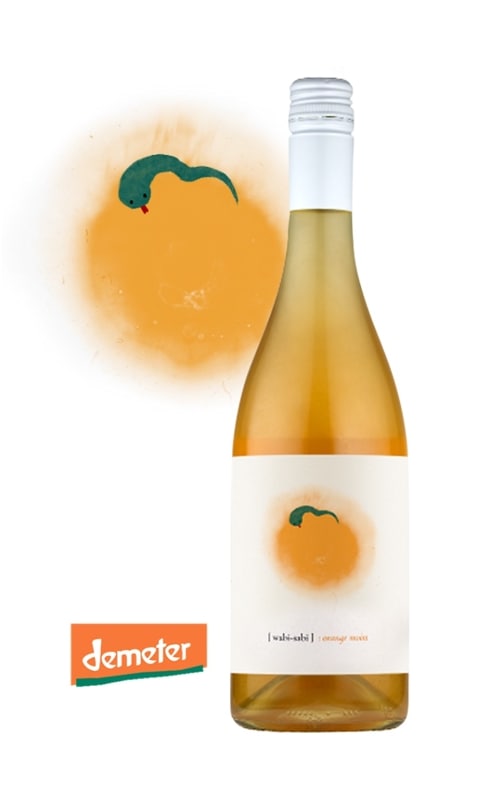 2025 ワビ・サビ　オレンジ・ムーン 巳