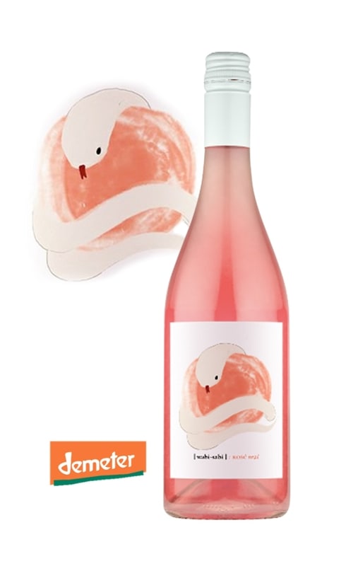 2025 ワビ・サビ　ロゼ　ナンバー1　蛇