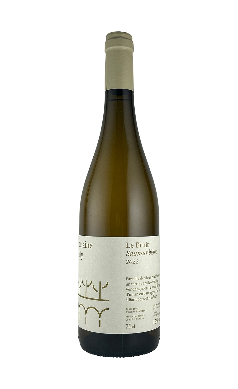 モリー　ソーミュール　ブラン・ブルイ　2022