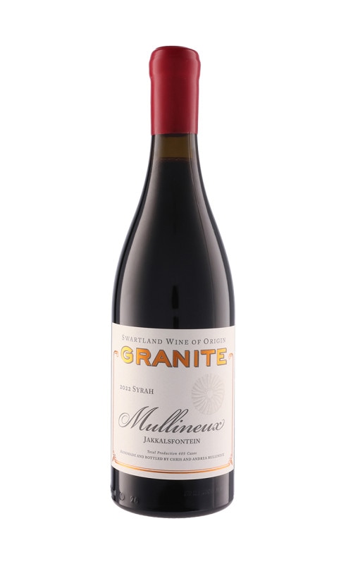 マリヌー　グラニット　シラー　2022