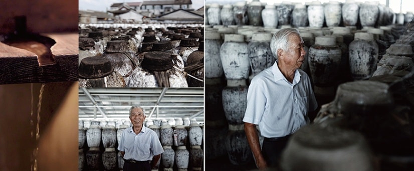 若耶渓紹興酒 二零零八冬醸 | 限定商品 | MY CELLAR No.4