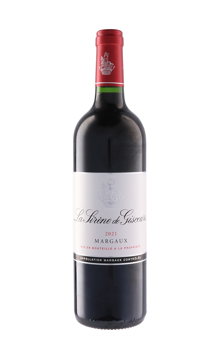 ラ・シレーヌ・ド・ジスクール　2021