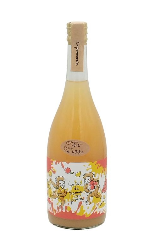 ラポムレ  長野県・中川村<br>すりおろしりんご＆洋梨（ル レクチェ）ジュース 2024<br>砂糖、香料、着色料無添加