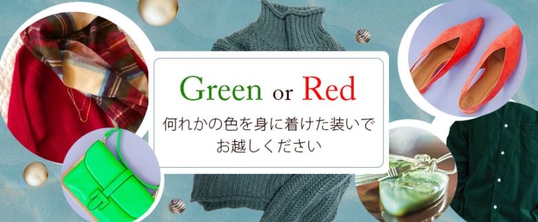 「泡とグラスと、白い午後」<br> 〜MY CELLAR NO.4が贈る、<br>私だけのクリスマス時間〜<br>2025.12.21(Sun)　13:30～詳細画像イメージ