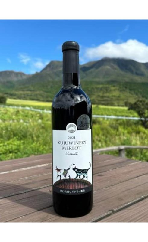 久住　メルローCatwalk　2021